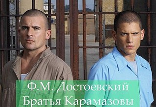 click for enlarge 496 X 340 45.2 Kb picture