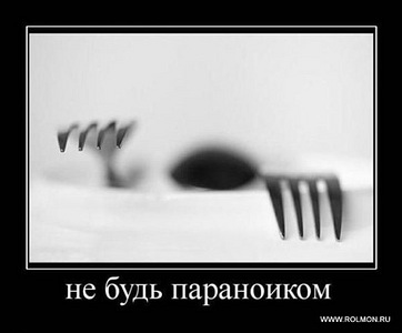 click for enlarge 580 X 480  25.8 Kb picture