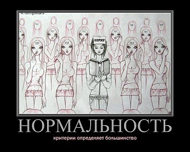 click for enlarge 750 X 600 89.6 Kb picture