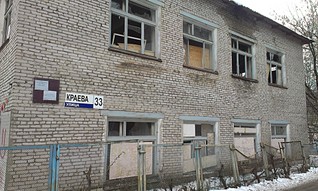 click for enlarge 1920 X 1149 720.1 Kb picture