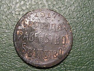 click for enlarge 640 X 480 115.3 Kb picture