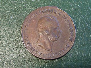 click for enlarge 640 X 480 95.2 Kb picture