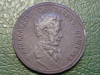 click for enlarge 640 X 480 97.2 Kb picture