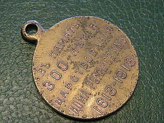 click for enlarge 640 X 480 116.2 Kb picture