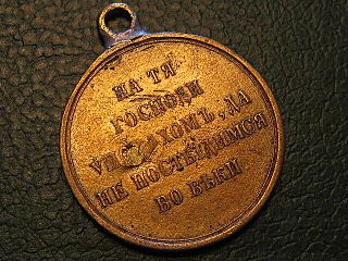 click for enlarge 640 X 480 105.1 Kb picture