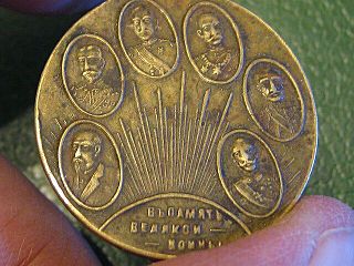 click for enlarge 640 X 480 77.4 Kb picture