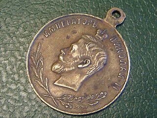 click for enlarge 640 X 480 100.6 Kb picture