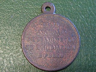 click for enlarge 640 X 480 87.6 Kb picture