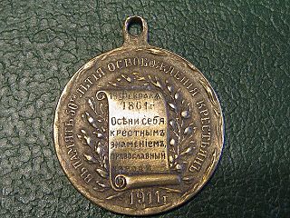 click for enlarge 640 X 480 120.6 Kb picture