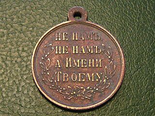 click for enlarge 640 X 480 117.8 Kb picture