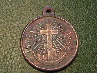 click for enlarge 640 X 480 115.9 Kb picture