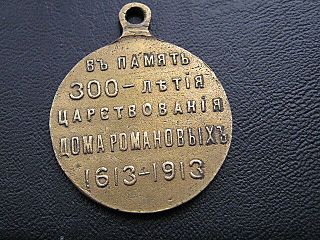 click for enlarge 640 X 480 101.9 Kb picture