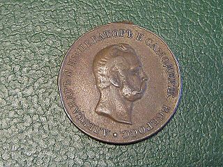 click for enlarge 640 X 480 131.3 Kb picture