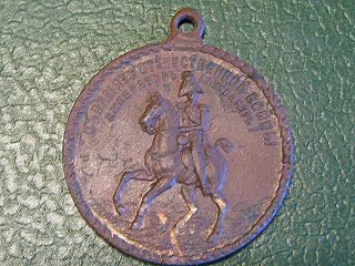 click for enlarge 640 X 480 108.6 Kb picture