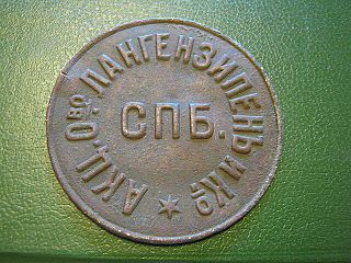 click for enlarge 640 X 480 81.8 Kb picture