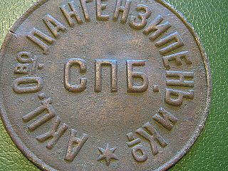 click for enlarge 640 X 480 101.0 Kb picture