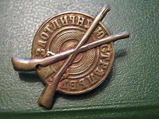 click for enlarge 640 X 480 78.3 Kb picture