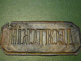 click for enlarge 640 X 480 122.9 Kb picture