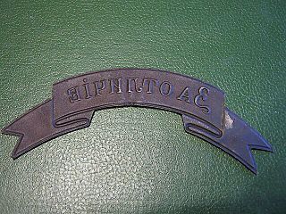 click for enlarge 640 X 480 105.3 Kb picture