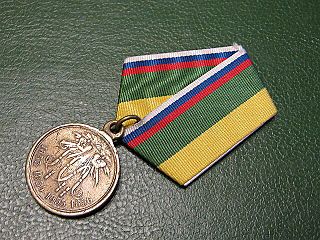 click for enlarge 640 X 480 112.2 Kb picture