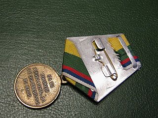 click for enlarge 640 X 480 102.7 Kb picture