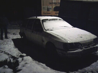 click for enlarge 1920 X 1440 505.9 Kb picture