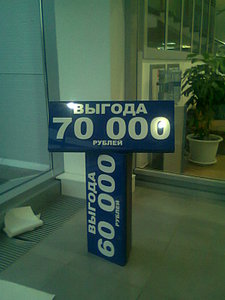 click for enlarge 1200 X 1600 413.8 Kb picture