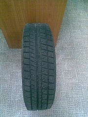 click for enlarge 1200 X 1600 413.5 Kb picture