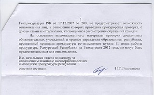 click for enlarge 1679 X 1036 338.0 Kb picture