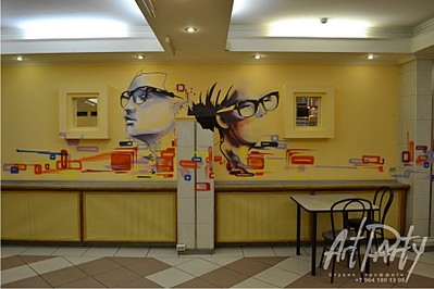 click for enlarge 900 X 600 100.5 Kb picture