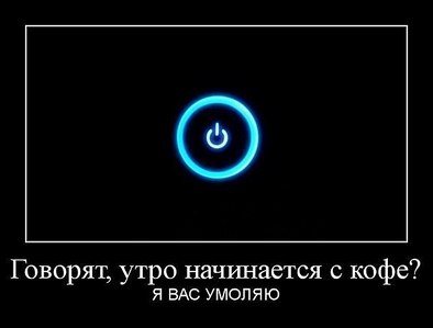 click for enlarge 604 X 459 20.5 Kb picture