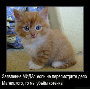 click for enlarge 500 X 492 141.4 Kb picture