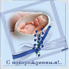 click for enlarge 550 X 550 149.6 Kb picture