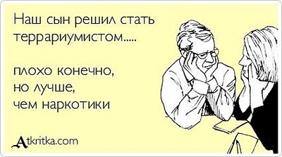 click for enlarge 425 X 237 26.2 Kb picture