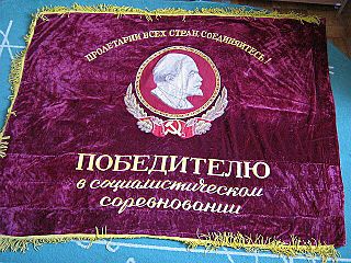 click for enlarge 640 X 480 105.4 Kb picture