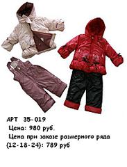 click for enlarge 402 X 527 621.7 Kb picture