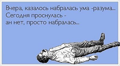 click for enlarge 425 X 237  24.3 Kb picture