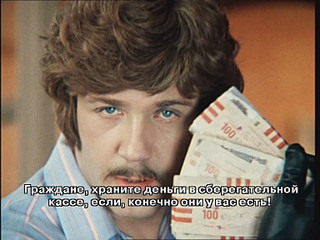 click for enlarge 768 X 576  78.4 Kb picture