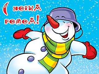 click for enlarge 640 X 480 235.2 Kb picture