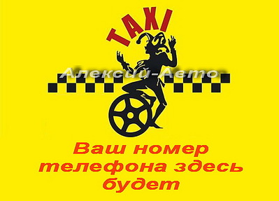 click for enlarge 640 X 460 62.6 Kb picture