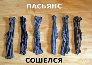 click for enlarge 780 X 554 101.7 Kb picture