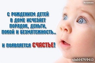 click for enlarge 600 X 400  49.3 Kb picture