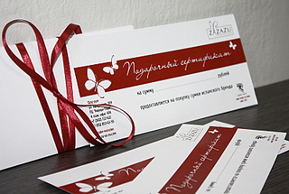 click for enlarge 800 X 538 339.8 Kb picture