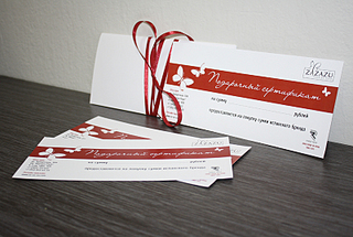 click for enlarge 800 X 538 320.4 Kb picture