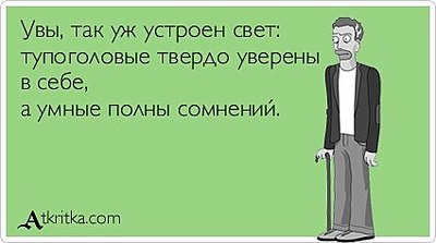 click for enlarge 425 X 237 18.5 Kb picture