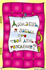 click for enlarge 331 X 500 139.5 Kb picture