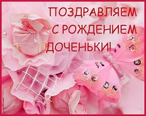 click for enlarge 534 X 426  53.2 Kb picture