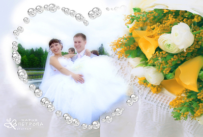 click for enlarge 1500 X 1007 863.2 Kb picture