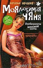 click for enlarge 200 X 315 18.2 Kb picture