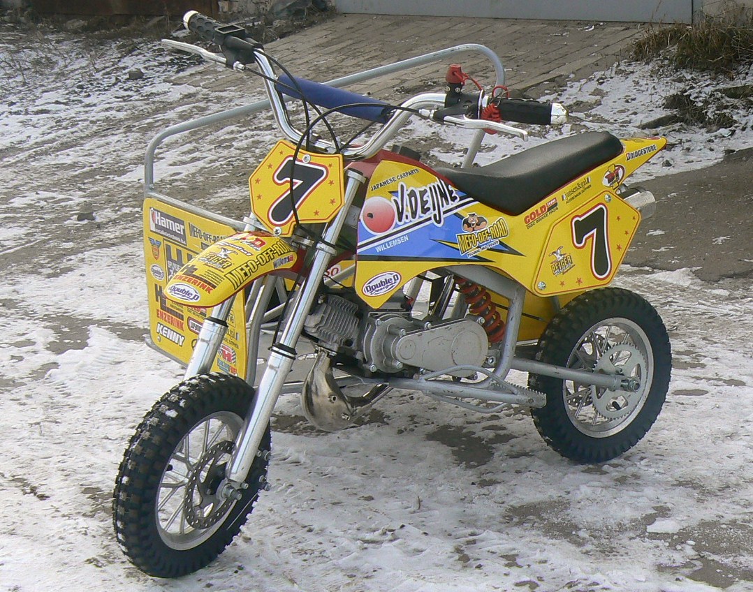 Урал Кросс С Коляской Купить